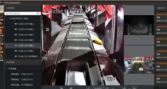 ?？倒I(yè)相機(jī)助力物流企業(yè)實(shí)現(xiàn)全流程可視化管理